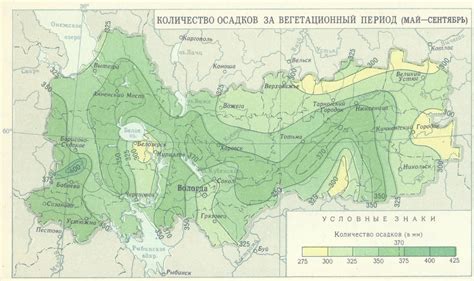 карта осадков реутов|Реутов